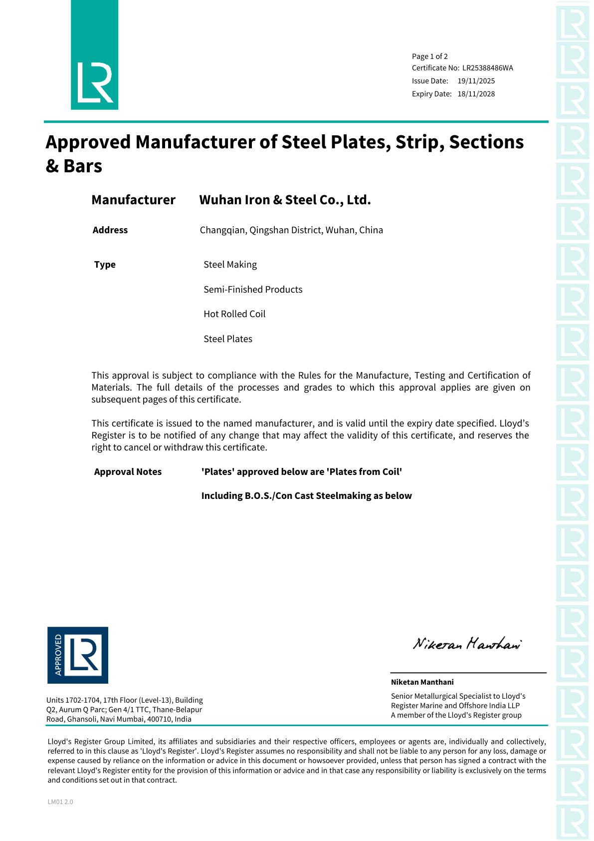 LR scanned works approval certificate