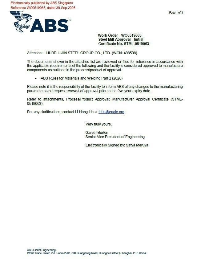 ABS Lijin approval certificate scan