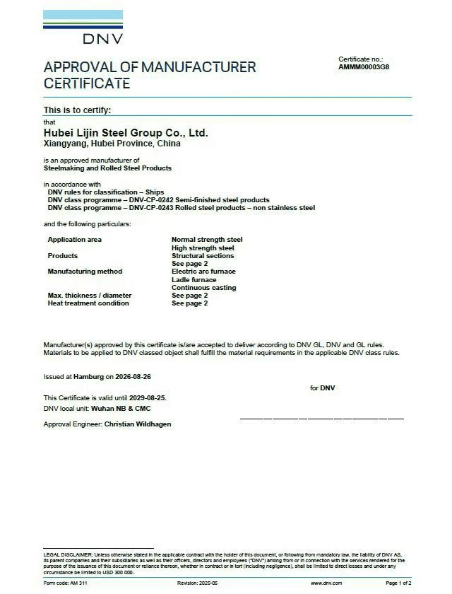 DNV Lijin approval certificate scan