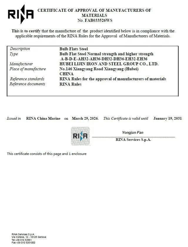 RINA Lijin approval certificate scan